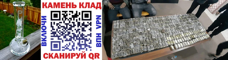 Гашиш Premium  Протвино 