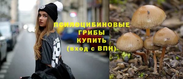 круглые Абдулино