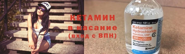 дистиллят марихуана Абаза