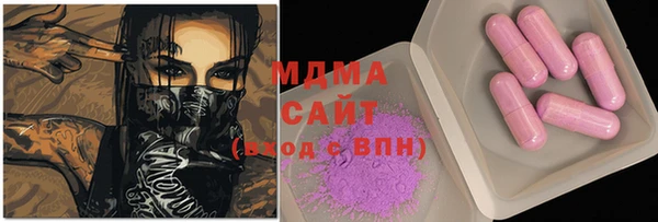 соль ск Алзамай