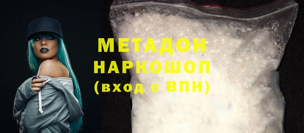 соль ск Алзамай