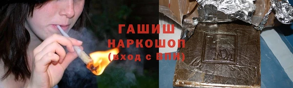 spice Абинск