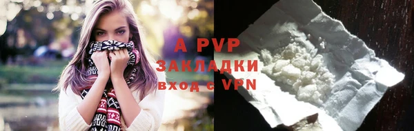 круглые Абдулино
