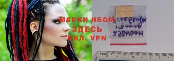 круглые Абдулино