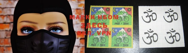 ПСИЛОЦИБИНОВЫЕ ГРИБЫ Алексеевка