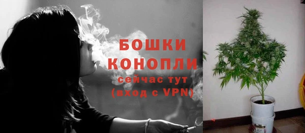 дистиллят марихуана Абаза