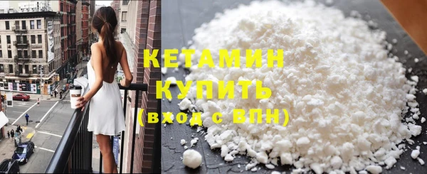 круглые Абдулино
