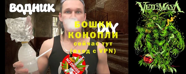 круглые Абдулино