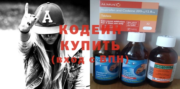 круглые Абдулино