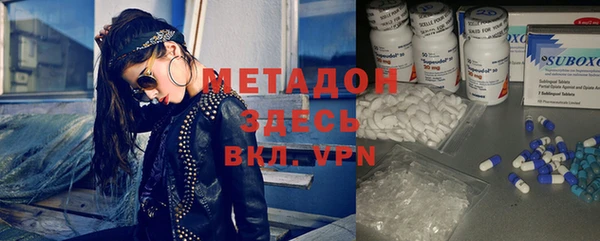 spice Абинск