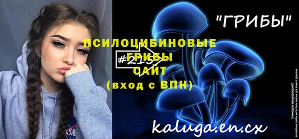 дистиллят марихуана Абаза