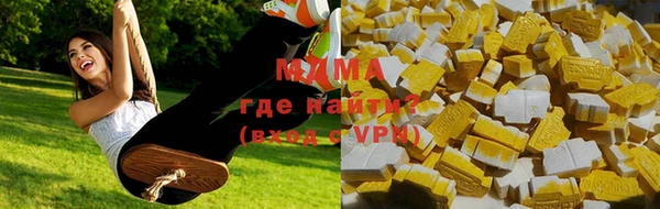 spice Абинск