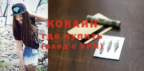 круглые Абдулино