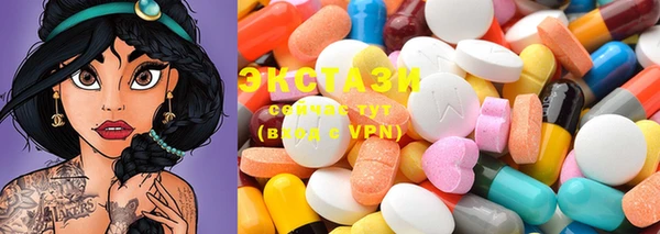 spice Абинск