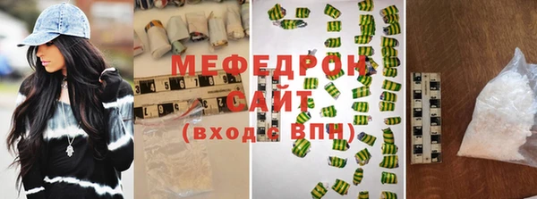 круглые Абдулино