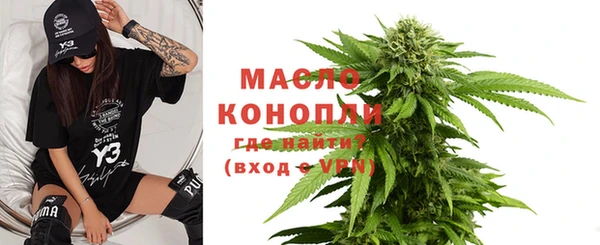 круглые Абдулино